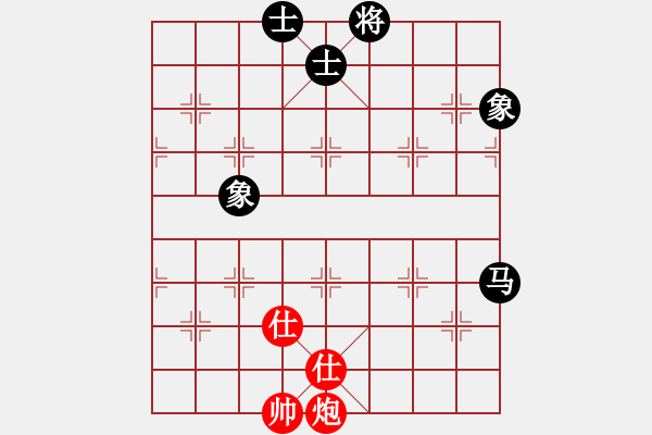 象棋棋譜圖片：秋雨梧桐新(7段)-和-力大無窮也(8段) - 步數：231 