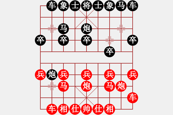 象棋棋譜圖片：馬小江[業(yè)9-3] 先勝 吳志禮[業(yè)9-3]  - 步數(shù)：10 