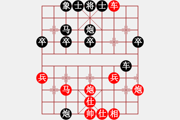 象棋棋譜圖片：馬小江[業(yè)9-3] 先勝 吳志禮[業(yè)9-3]  - 步數(shù)：30 