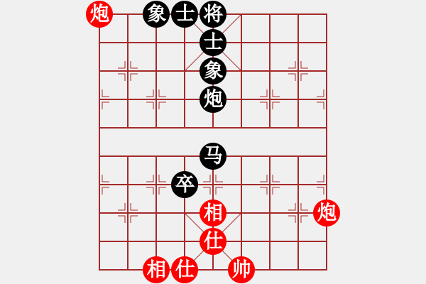 象棋棋譜圖片：十九校 馮敬如二先陳吉初勝 十一月十六日連二夕竟局灣仔鷗渺餐室（竟局即完局） - 步數(shù)：120 