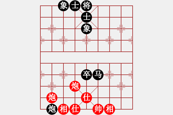 象棋棋譜圖片：十九校 馮敬如二先陳吉初勝 十一月十六日連二夕竟局灣仔鷗渺餐室（竟局即完局） - 步數(shù)：160 