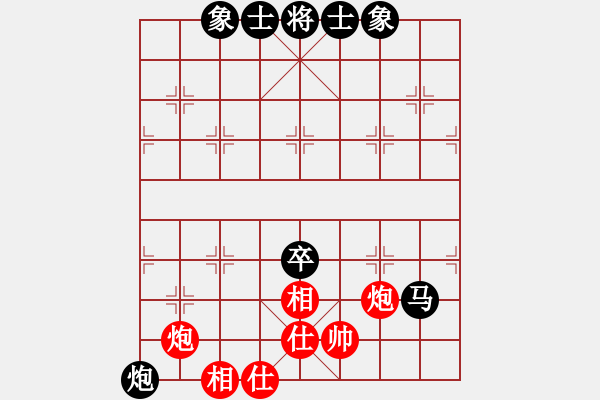 象棋棋譜圖片：十九校 馮敬如二先陳吉初勝 十一月十六日連二夕竟局灣仔鷗渺餐室（竟局即完局） - 步數(shù)：180 