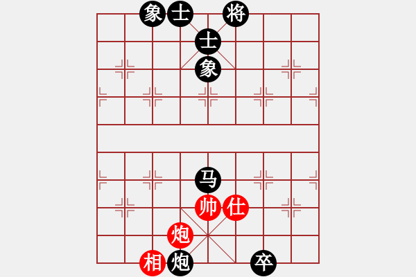 象棋棋譜圖片：十九校 馮敬如二先陳吉初勝 十一月十六日連二夕竟局灣仔鷗渺餐室（竟局即完局） - 步數(shù)：250 