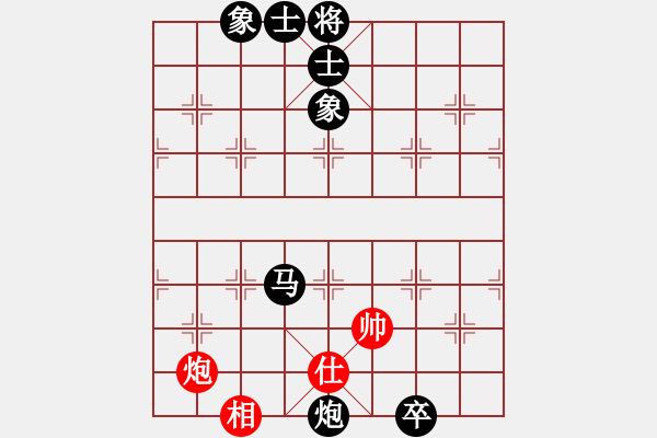 象棋棋譜圖片：十九校 馮敬如二先陳吉初勝 十一月十六日連二夕竟局灣仔鷗渺餐室（竟局即完局） - 步數(shù)：260 