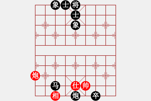 象棋棋譜圖片：十九校 馮敬如二先陳吉初勝 十一月十六日連二夕竟局灣仔鷗渺餐室（竟局即完局） - 步數(shù)：270 