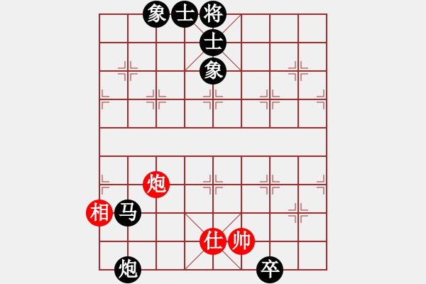 象棋棋譜圖片：十九校 馮敬如二先陳吉初勝 十一月十六日連二夕竟局灣仔鷗渺餐室（竟局即完局） - 步數(shù)：280 