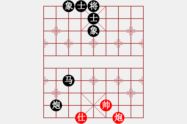 象棋棋譜圖片：十九校 馮敬如二先陳吉初勝 十一月十六日連二夕竟局灣仔鷗渺餐室（竟局即完局） - 步數(shù)：290 