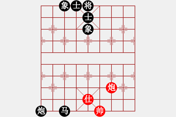 象棋棋譜圖片：十九校 馮敬如二先陳吉初勝 十一月十六日連二夕竟局灣仔鷗渺餐室（竟局即完局） - 步數(shù)：300 