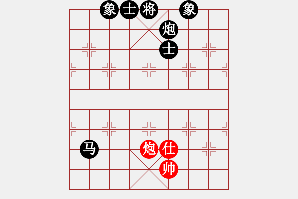 象棋棋譜圖片：十九校 馮敬如二先陳吉初勝 十一月十六日連二夕竟局灣仔鷗渺餐室（竟局即完局） - 步數(shù)：310 