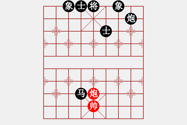 象棋棋譜圖片：十九校 馮敬如二先陳吉初勝 十一月十六日連二夕竟局灣仔鷗渺餐室（竟局即完局） - 步數(shù)：320 