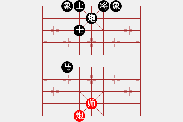 象棋棋譜圖片：十九校 馮敬如二先陳吉初勝 十一月十六日連二夕竟局灣仔鷗渺餐室（竟局即完局） - 步數(shù)：330 