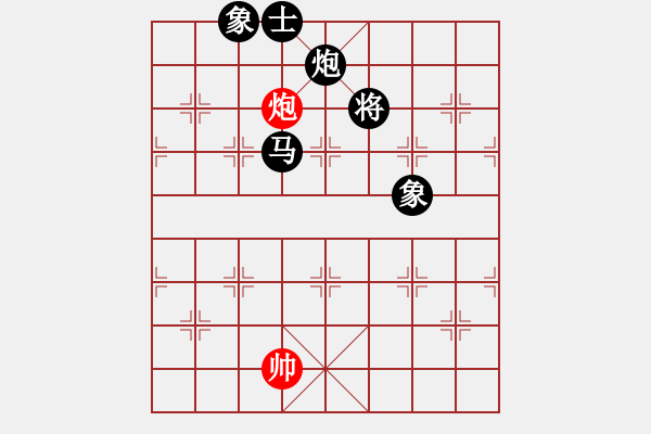 象棋棋譜圖片：十九校 馮敬如二先陳吉初勝 十一月十六日連二夕竟局灣仔鷗渺餐室（竟局即完局） - 步數(shù)：340 