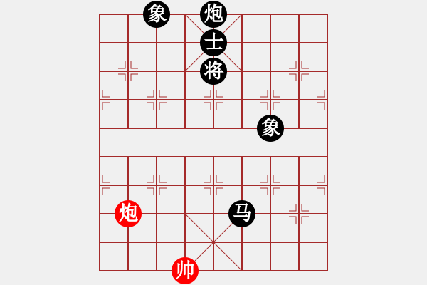 象棋棋譜圖片：十九校 馮敬如二先陳吉初勝 十一月十六日連二夕竟局灣仔鷗渺餐室（竟局即完局） - 步數(shù)：350 