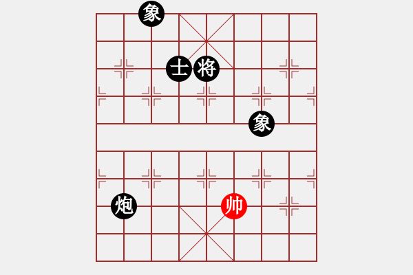 象棋棋譜圖片：十九校 馮敬如二先陳吉初勝 十一月十六日連二夕竟局灣仔鷗渺餐室（竟局即完局） - 步數(shù)：360 