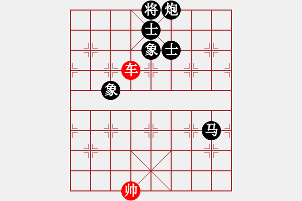 象棋棋譜圖片：單車光桿帥對馬炮士象全2 - 步數(shù)：160 