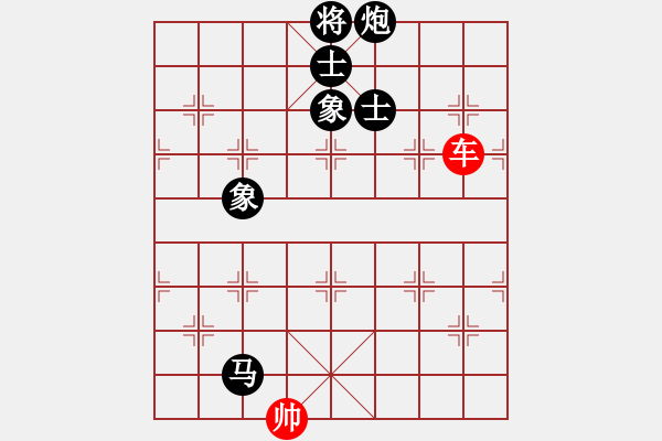 象棋棋譜圖片：單車光桿帥對馬炮士象全2 - 步數(shù)：170 