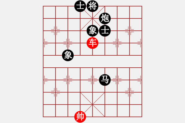 象棋棋譜圖片：單車光桿帥對馬炮士象全2 - 步數(shù)：180 