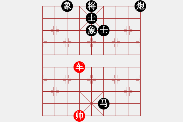 象棋棋譜圖片：單車光桿帥對馬炮士象全2 - 步數(shù)：70 