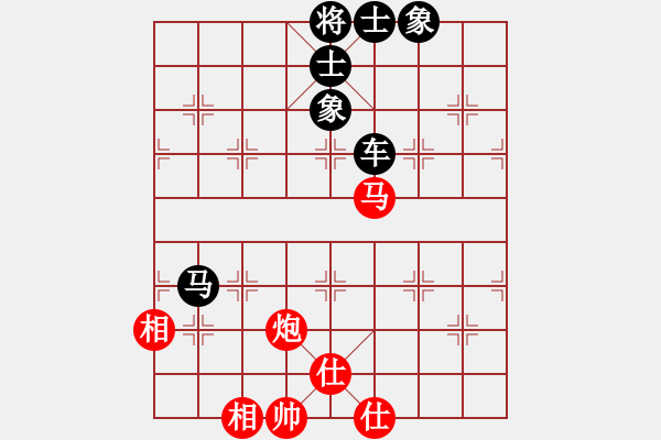 象棋棋譜圖片：春甫堂堂主(5段)-負(fù)-aqwwam(5段) - 步數(shù)：100 