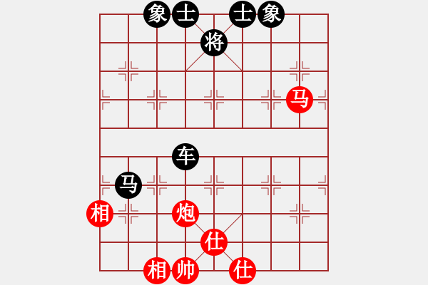 象棋棋譜圖片：春甫堂堂主(5段)-負(fù)-aqwwam(5段) - 步數(shù)：110 