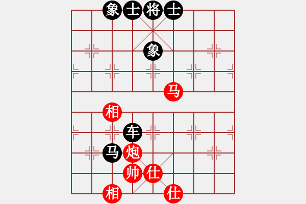 象棋棋譜圖片：春甫堂堂主(5段)-負(fù)-aqwwam(5段) - 步數(shù)：120 