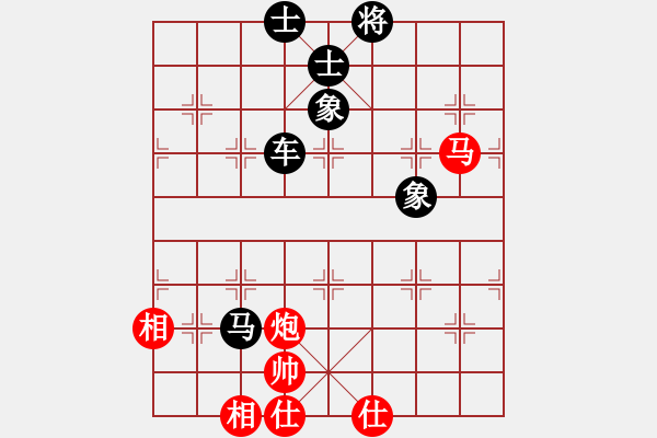 象棋棋譜圖片：春甫堂堂主(5段)-負(fù)-aqwwam(5段) - 步數(shù)：130 