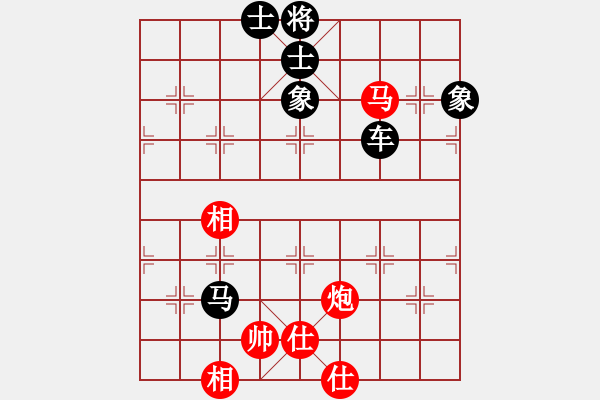 象棋棋譜圖片：春甫堂堂主(5段)-負(fù)-aqwwam(5段) - 步數(shù)：140 