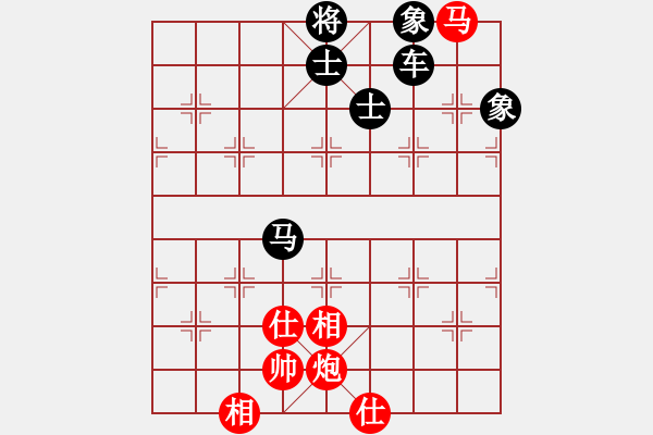 象棋棋譜圖片：春甫堂堂主(5段)-負(fù)-aqwwam(5段) - 步數(shù)：150 