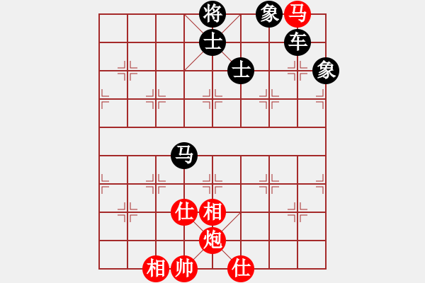 象棋棋譜圖片：春甫堂堂主(5段)-負(fù)-aqwwam(5段) - 步數(shù)：160 