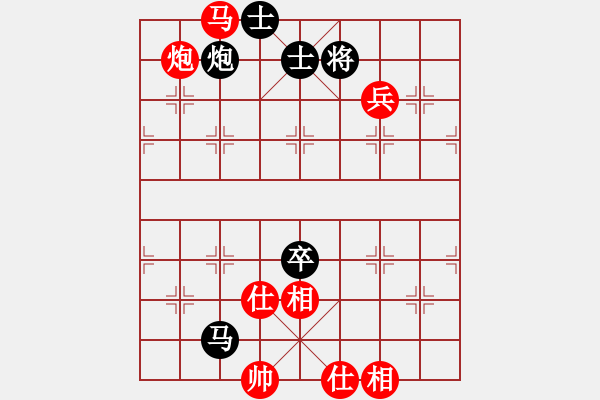 象棋棋谱图片：棋如我命(2段)-胜-lltttt(3段) - 步数：100 