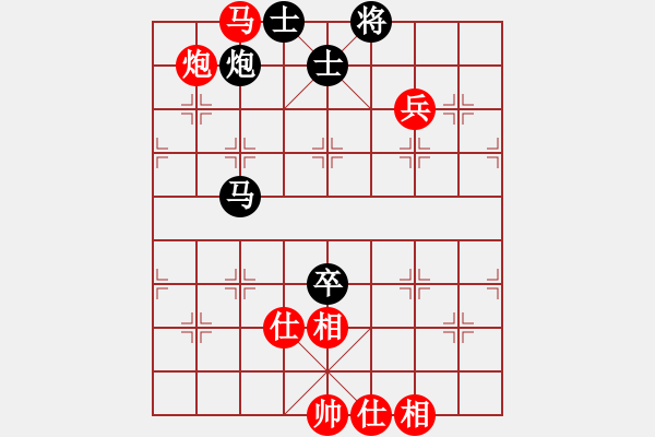象棋棋谱图片：棋如我命(2段)-胜-lltttt(3段) - 步数：110 