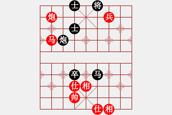 象棋棋谱图片：棋如我命(2段)-胜-lltttt(3段) - 步数：130 
