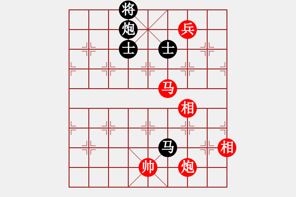 象棋棋谱图片：棋如我命(2段)-胜-lltttt(3段) - 步数：170 