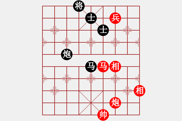 象棋棋谱图片：棋如我命(2段)-胜-lltttt(3段) - 步数：180 