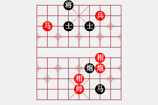象棋棋谱图片：棋如我命(2段)-胜-lltttt(3段) - 步数：200 
