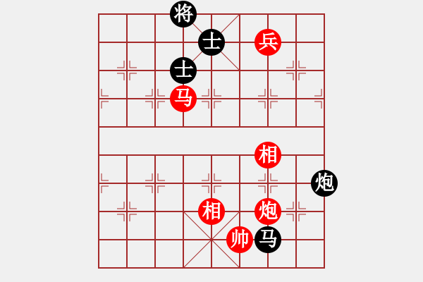象棋棋谱图片：棋如我命(2段)-胜-lltttt(3段) - 步数：210 