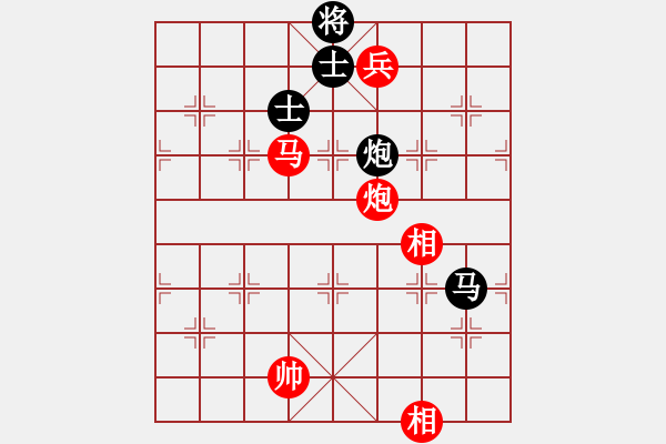 象棋棋谱图片：棋如我命(2段)-胜-lltttt(3段) - 步数：230 