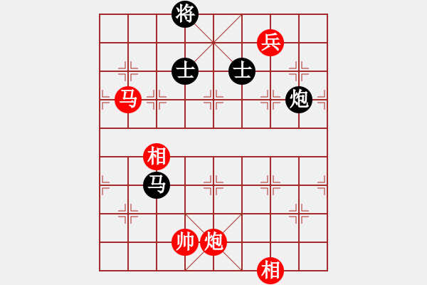 象棋棋谱图片：棋如我命(2段)-胜-lltttt(3段) - 步数：250 