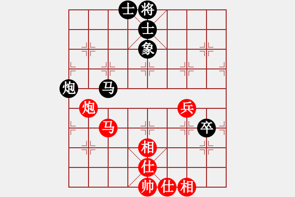 象棋棋谱图片：棋如我命(2段)-胜-lltttt(3段) - 步数：60 