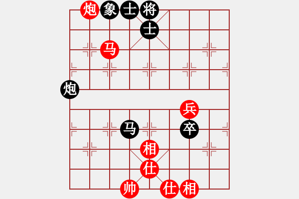 象棋棋谱图片：棋如我命(2段)-胜-lltttt(3段) - 步数：70 