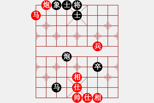 象棋棋谱图片：棋如我命(2段)-胜-lltttt(3段) - 步数：80 