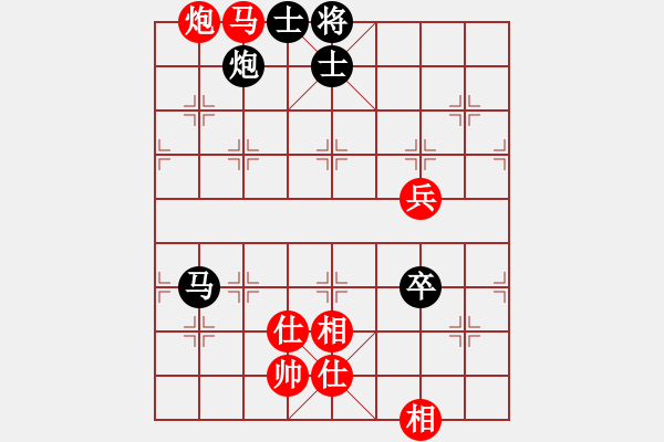 象棋棋谱图片：棋如我命(2段)-胜-lltttt(3段) - 步数：90 