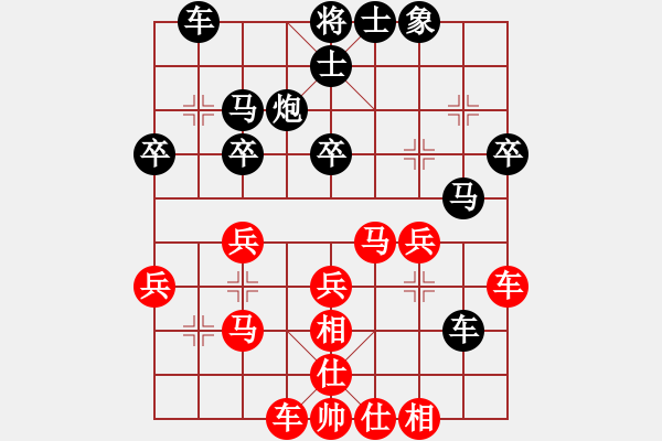 象棋棋譜圖片：聯(lián)眾精彩對(duì)局（499.chn） - 步數(shù)：50 