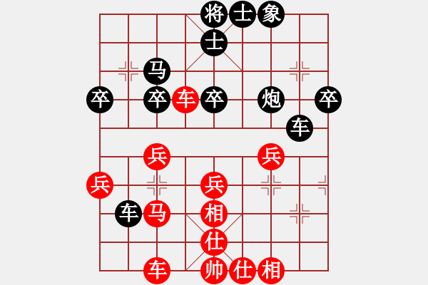 象棋棋譜圖片：聯(lián)眾精彩對(duì)局（499.chn） - 步數(shù)：60 