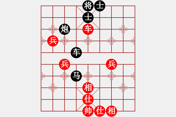 象棋棋譜圖片：聯(lián)眾精彩對(duì)局（499.chn） - 步數(shù)：90 