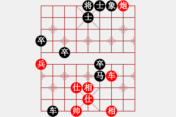 象棋棋譜圖片：伙夫軍(4段)-勝-水色紅顏(7段) - 步數(shù)：100 