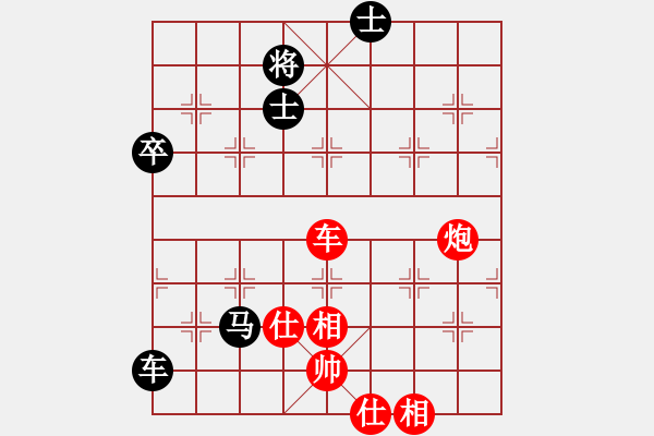 象棋棋譜圖片：伙夫軍(4段)-勝-水色紅顏(7段) - 步數(shù)：120 