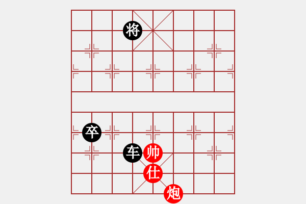 象棋棋譜圖片：伙夫軍(4段)-勝-水色紅顏(7段) - 步數(shù)：240 