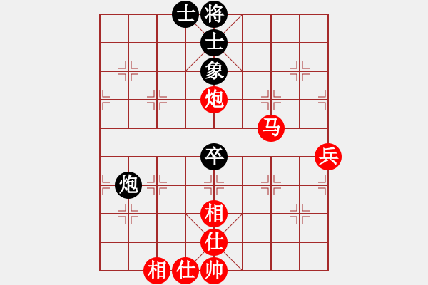 象棋棋谱图片：河南省 何媛 胜 河北省 潘芮棋 - 步数：65 