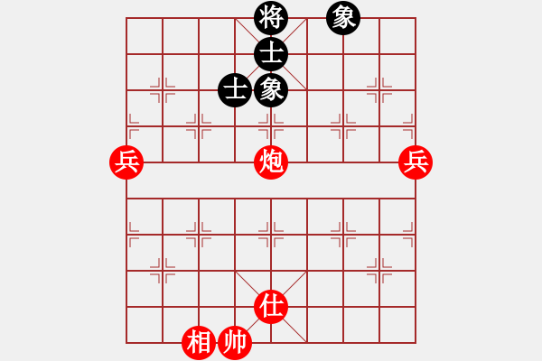 象棋棋譜圖片：1607181606 MI 4LTE-萌萌噠.pgn - 步數(shù)：100 